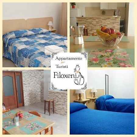 Appartamento Per Turisti Filoxenia 산타세베리나 외부 사진